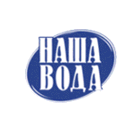 Наша вода (Украина)